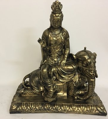 Samantabhadra Bodhisattva